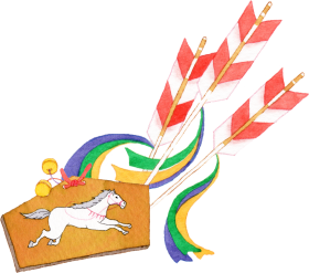 2014絵馬