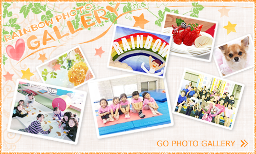PHOTO GALLERY へ